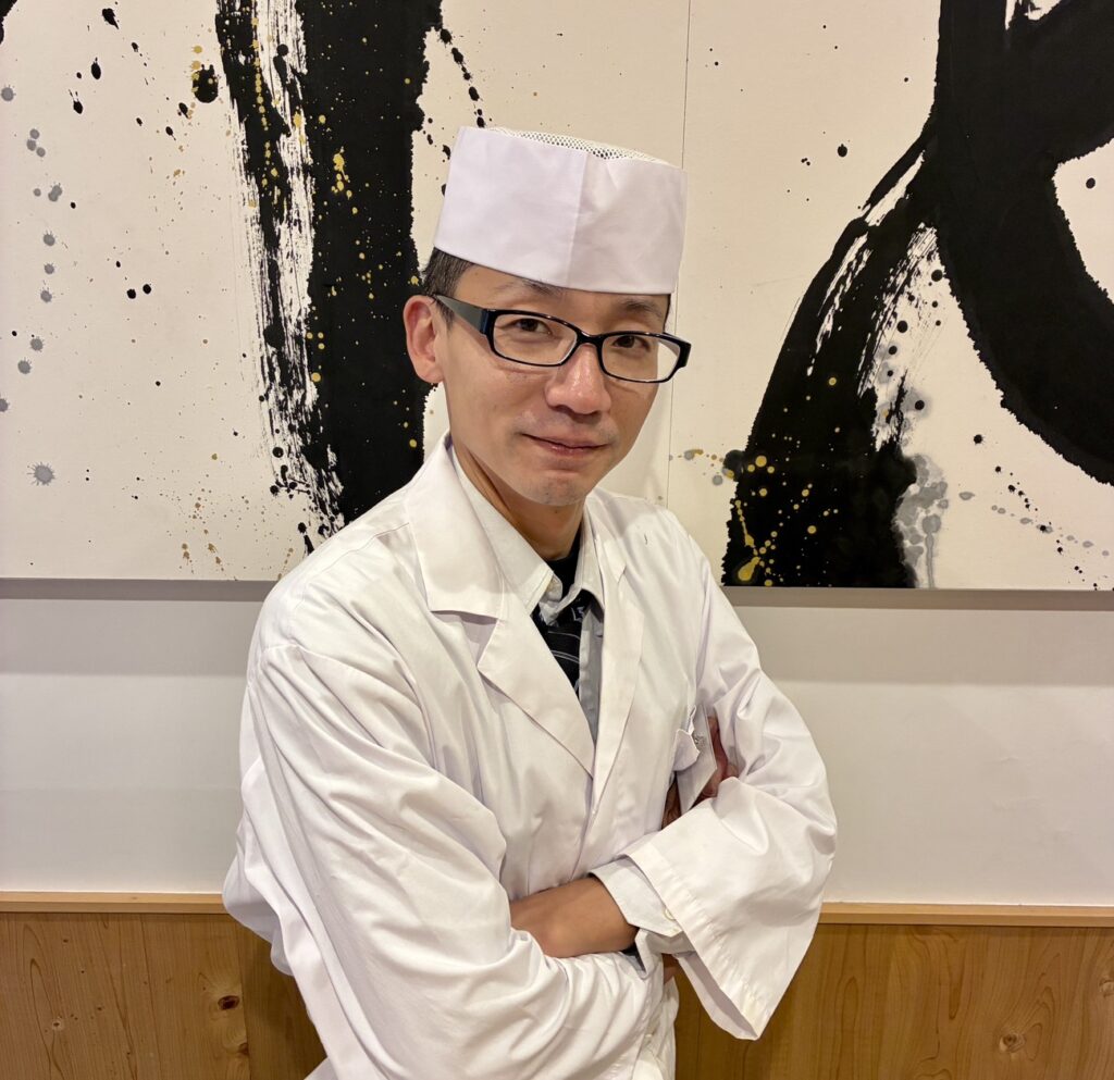 DAIGO